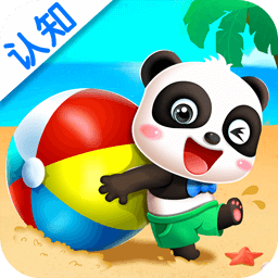 宝宝巴士-宝宝玩形状