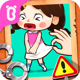 宝宝巴士-宝宝隐私安全