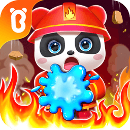 宝宝巴士-我是消防员