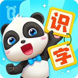 宝宝巴士-宝宝巴士汉字HD